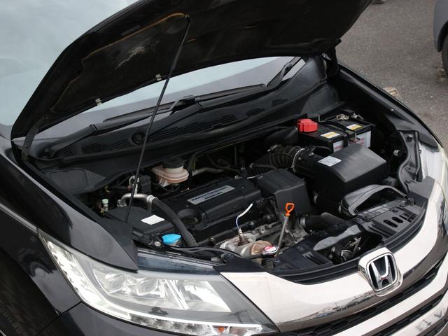 オデッセイ アブソルート 両側電動スライドドア・純正ナビ・フルセグ・バックカメラ・Bluetooth接続・クルーズコントロール・ETC・ハーフレザーシート・スマートキー・プッシュスタート・LEDヘッドライト・ドライブレコーダー(35枚目)