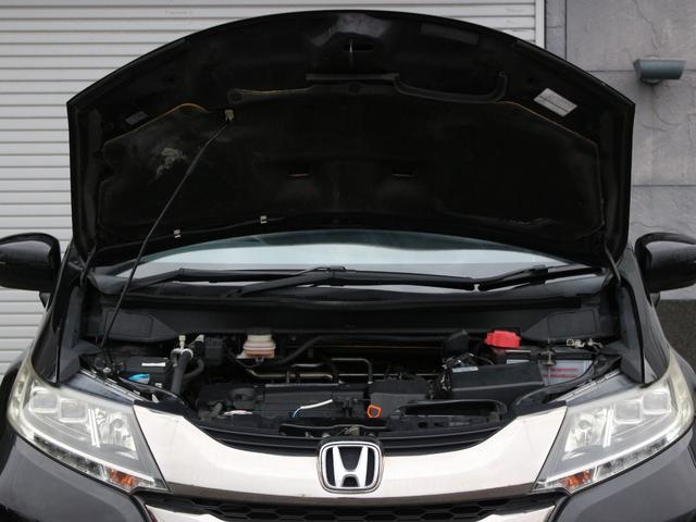 オデッセイ アブソルート 両側電動スライドドア・純正ナビ・フルセグ・バックカメラ・Bluetooth接続・クルーズコントロール・ETC・ハーフレザーシート・スマートキー・プッシュスタート・LEDヘッドライト・ドライブレコーダー(36枚目)