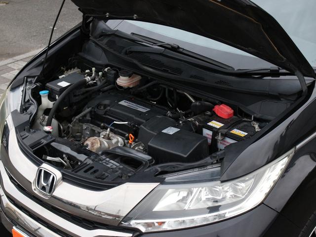 オデッセイ アブソルート 両側電動スライドドア・純正ナビ・フルセグ・バックカメラ・Bluetooth接続・クルーズコントロール・ETC・ハーフレザーシート・スマートキー・プッシュスタート・LEDヘッドライト・ドライブレコーダー(37枚目)