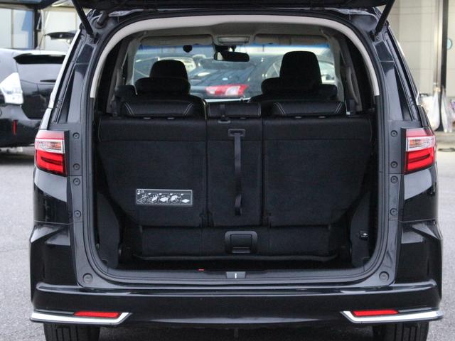 オデッセイ アブソルート 両側電動スライドドア・純正ナビ・フルセグ・バックカメラ・Bluetooth接続・クルーズコントロール・ETC・ハーフレザーシート・スマートキー・プッシュスタート・LEDヘッドライト・ドライブレコーダー(39枚目)