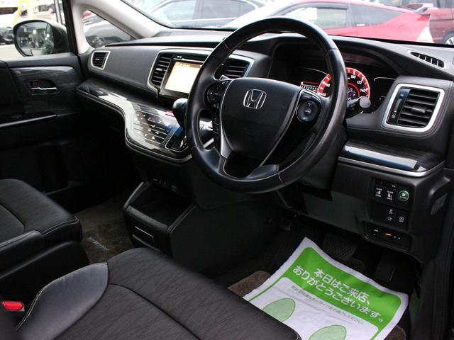 オデッセイ アブソルート 両側電動スライドドア・純正ナビ・フルセグ・バックカメラ・Bluetooth接続・クルーズコントロール・ETC・ハーフレザーシート・スマートキー・プッシュスタート・LEDヘッドライト・ドライブレコーダー(41枚目)