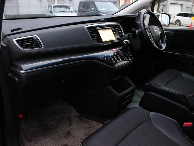 オデッセイ アブソルート 両側電動スライドドア・純正ナビ・フルセグ・バックカメラ・Bluetooth接続・クルーズコントロール・ETC・ハーフレザーシート・スマートキー・プッシュスタート・LEDヘッドライト・ドライブレコーダー(42枚目)