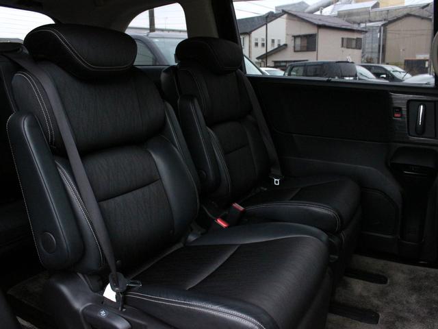 オデッセイ アブソルート 両側電動スライドドア・純正ナビ・フルセグ・バックカメラ・Bluetooth接続・クルーズコントロール・ETC・ハーフレザーシート・スマートキー・プッシュスタート・LEDヘッドライト・ドライブレコーダー(44枚目)