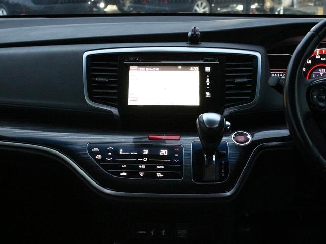 オデッセイ アブソルート 両側電動スライドドア・純正ナビ・フルセグ・バックカメラ・Bluetooth接続・クルーズコントロール・ETC・ハーフレザーシート・スマートキー・プッシュスタート・LEDヘッドライト・ドライブレコーダー(49枚目)