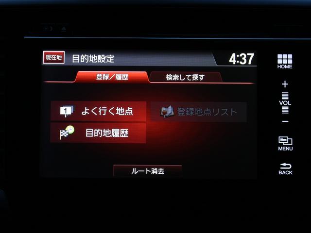 オデッセイ アブソルート 両側電動スライドドア・純正ナビ・フルセグ・バックカメラ・Bluetooth接続・クルーズコントロール・ETC・ハーフレザーシート・スマートキー・プッシュスタート・LEDヘッドライト・ドライブレコーダー(50枚目)