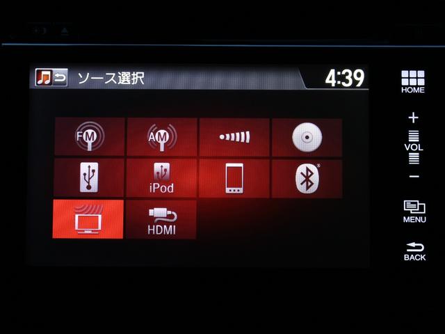 オデッセイ アブソルート 両側電動スライドドア・純正ナビ・フルセグ・バックカメラ・Bluetooth接続・クルーズコントロール・ETC・ハーフレザーシート・スマートキー・プッシュスタート・LEDヘッドライト・ドライブレコーダー(51枚目)