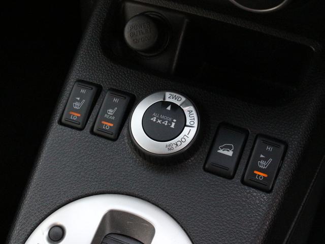 エクストレイル ２０Ｘｔ　後期型・ハイパールーフレール・インテリキー・カプロンシート・全席シートヒーター・ＥＴＣ・ＨＩＤヘッドライト・フォグランプ・純正１８インチＡＷ・電動格納ミラー・オートエアコン・ドアバイザー（11枚目）