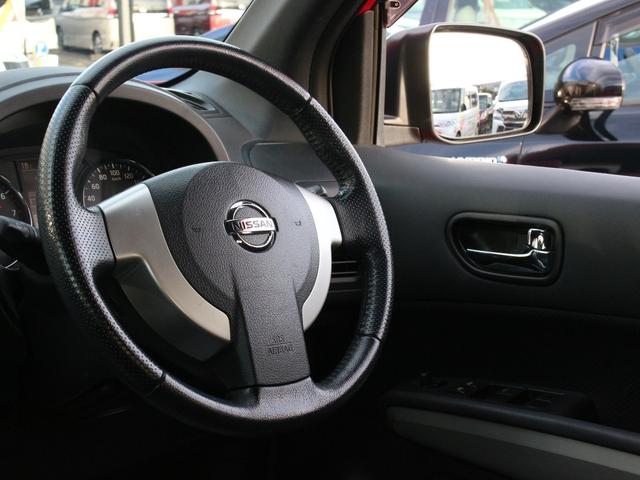 エクストレイル ２０Ｘｔ　後期型・ハイパールーフレール・インテリキー・カプロンシート・全席シートヒーター・ＥＴＣ・ＨＩＤヘッドライト・フォグランプ・純正１８インチＡＷ・電動格納ミラー・オートエアコン・ドアバイザー（14枚目）