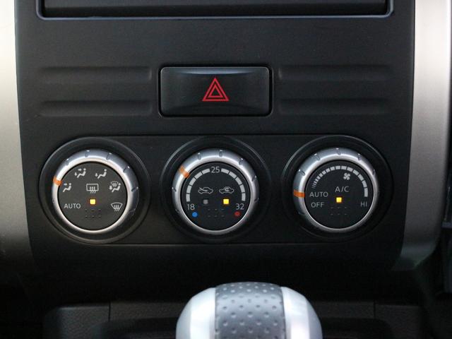 エクストレイル ２０Ｘｔ　後期型・ハイパールーフレール・インテリキー・カプロンシート・全席シートヒーター・ＥＴＣ・ＨＩＤヘッドライト・フォグランプ・純正１８インチＡＷ・電動格納ミラー・オートエアコン・ドアバイザー（15枚目）