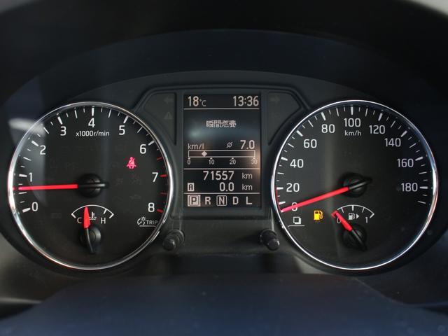 エクストレイル ２０Ｘｔ　後期型・ハイパールーフレール・インテリキー・カプロンシート・全席シートヒーター・ＥＴＣ・ＨＩＤヘッドライト・フォグランプ・純正１８インチＡＷ・電動格納ミラー・オートエアコン・ドアバイザー（22枚目）