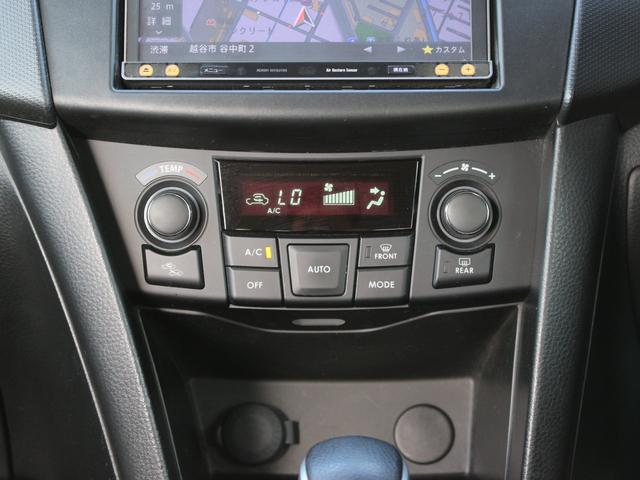 スイフトスポーツ ベースグレード　純正エアロ・メモリーナビ・フルセグ・ＥＴＣ・Ｂｌｕｅｔｏｏｔｈ接続・クルーズコントロール・スマートキー・プッシュスタート・パドルシフト・ドライブレコーダー・ＨＩＤヘッドライト・純正１７インチＡＷ（14枚目）