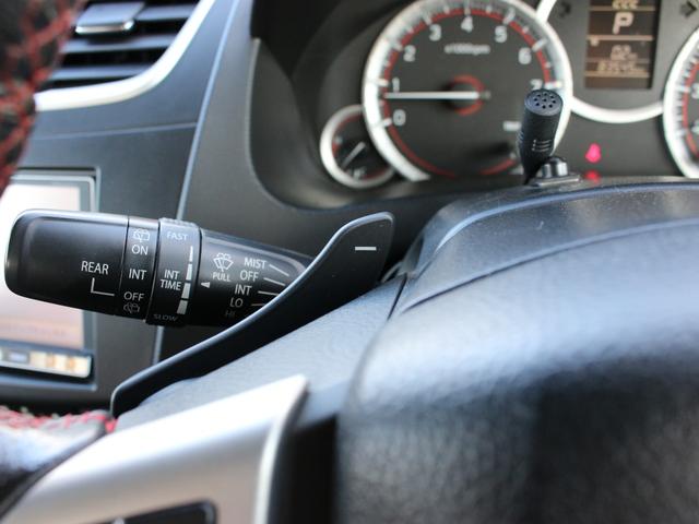 スイフトスポーツ ベースグレード　純正エアロ・メモリーナビ・フルセグ・ＥＴＣ・Ｂｌｕｅｔｏｏｔｈ接続・クルーズコントロール・スマートキー・プッシュスタート・パドルシフト・ドライブレコーダー・ＨＩＤヘッドライト・純正１７インチＡＷ（46枚目）