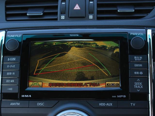 マークＸ ２５０Ｇ　Ｓパッケージリラックスセレクション　Ｇ’ｓバンパー・ＲＡＹＳ１９ｉｎＡＷ・純正ナビ・ＥＴＣ・フルセグ・サイド＆バックカメラ・パドルシフト・電動シート・スマートキー・プッシュスタート・ＨＩＤヘッドライト・フォグランプ・ローダウン・Ａ／ＡＣ（14枚目）