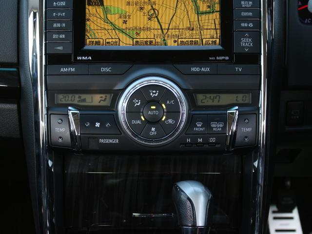 マークＸ ２５０Ｇ　Ｓパッケージリラックスセレクション　Ｇ’ｓバンパー・ＲＡＹＳ１９ｉｎＡＷ・純正ナビ・ＥＴＣ・フルセグ・サイド＆バックカメラ・パドルシフト・電動シート・スマートキー・プッシュスタート・ＨＩＤヘッドライト・フォグランプ・ローダウン・Ａ／ＡＣ（15枚目）