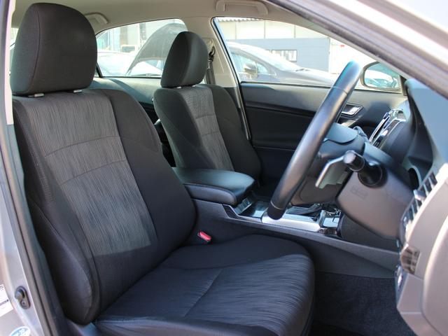 マークＸ ２５０Ｇ　Ｓパッケージリラックスセレクション　Ｇ’ｓバンパー・ＲＡＹＳ１９ｉｎＡＷ・純正ナビ・ＥＴＣ・フルセグ・サイド＆バックカメラ・パドルシフト・電動シート・スマートキー・プッシュスタート・ＨＩＤヘッドライト・フォグランプ・ローダウン・Ａ／ＡＣ（37枚目）