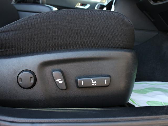 マークＸ ２５０Ｇ　Ｓパッケージリラックスセレクション　Ｇ’ｓバンパー・ＲＡＹＳ１９ｉｎＡＷ・純正ナビ・ＥＴＣ・フルセグ・サイド＆バックカメラ・パドルシフト・電動シート・スマートキー・プッシュスタート・ＨＩＤヘッドライト・フォグランプ・ローダウン・Ａ／ＡＣ（38枚目）