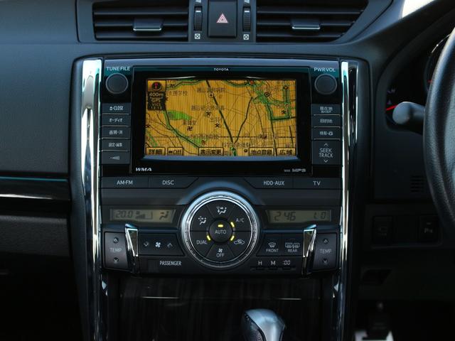 マークＸ ２５０Ｇ　Ｓパッケージリラックスセレクション　Ｇ’ｓバンパー・ＲＡＹＳ１９ｉｎＡＷ・純正ナビ・ＥＴＣ・フルセグ・サイド＆バックカメラ・パドルシフト・電動シート・スマートキー・プッシュスタート・ＨＩＤヘッドライト・フォグランプ・ローダウン・Ａ／ＡＣ（40枚目）