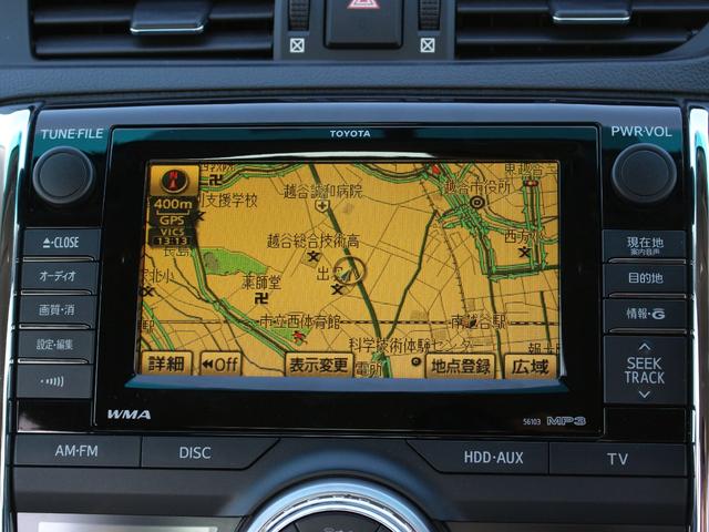 マークＸ ２５０Ｇ　Ｓパッケージリラックスセレクション　Ｇ’ｓバンパー・ＲＡＹＳ１９ｉｎＡＷ・純正ナビ・ＥＴＣ・フルセグ・サイド＆バックカメラ・パドルシフト・電動シート・スマートキー・プッシュスタート・ＨＩＤヘッドライト・フォグランプ・ローダウン・Ａ／ＡＣ（41枚目）