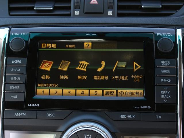 マークＸ ２５０Ｇ　Ｓパッケージリラックスセレクション　Ｇ’ｓバンパー・ＲＡＹＳ１９ｉｎＡＷ・純正ナビ・ＥＴＣ・フルセグ・サイド＆バックカメラ・パドルシフト・電動シート・スマートキー・プッシュスタート・ＨＩＤヘッドライト・フォグランプ・ローダウン・Ａ／ＡＣ（42枚目）