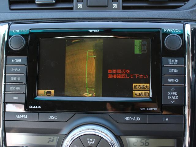 マークＸ ２５０Ｇ　Ｓパッケージリラックスセレクション　Ｇ’ｓバンパー・ＲＡＹＳ１９ｉｎＡＷ・純正ナビ・ＥＴＣ・フルセグ・サイド＆バックカメラ・パドルシフト・電動シート・スマートキー・プッシュスタート・ＨＩＤヘッドライト・フォグランプ・ローダウン・Ａ／ＡＣ（44枚目）