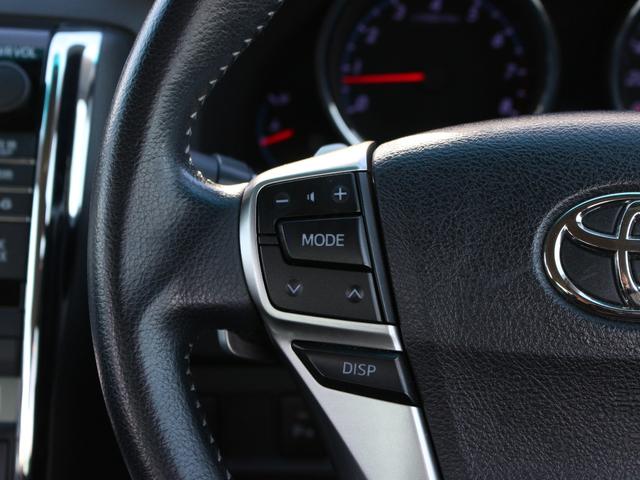 マークＸ ２５０Ｇ　Ｓパッケージリラックスセレクション　Ｇ’ｓバンパー・ＲＡＹＳ１９ｉｎＡＷ・純正ナビ・ＥＴＣ・フルセグ・サイド＆バックカメラ・パドルシフト・電動シート・スマートキー・プッシュスタート・ＨＩＤヘッドライト・フォグランプ・ローダウン・Ａ／ＡＣ（49枚目）