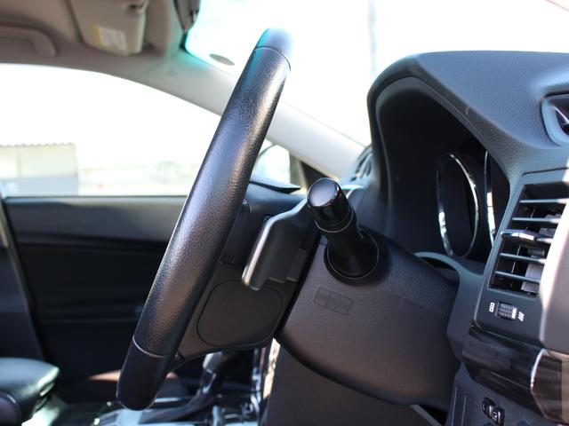 マークＸ ２５０Ｇ　Ｓパッケージリラックスセレクション　Ｇ’ｓバンパー・ＲＡＹＳ１９ｉｎＡＷ・純正ナビ・ＥＴＣ・フルセグ・サイド＆バックカメラ・パドルシフト・電動シート・スマートキー・プッシュスタート・ＨＩＤヘッドライト・フォグランプ・ローダウン・Ａ／ＡＣ（51枚目）