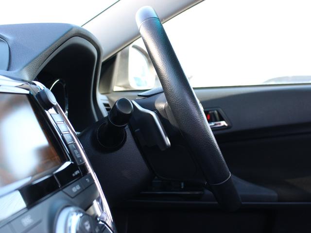 マークＸ ２５０Ｇ　Ｓパッケージリラックスセレクション　Ｇ’ｓバンパー・ＲＡＹＳ１９ｉｎＡＷ・純正ナビ・ＥＴＣ・フルセグ・サイド＆バックカメラ・パドルシフト・電動シート・スマートキー・プッシュスタート・ＨＩＤヘッドライト・フォグランプ・ローダウン・Ａ／ＡＣ（52枚目）