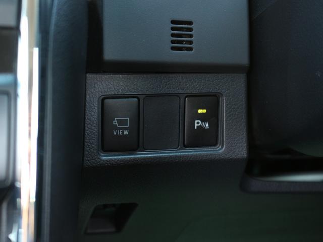 マークＸ ２５０Ｇ　Ｓパッケージリラックスセレクション　Ｇ’ｓバンパー・ＲＡＹＳ１９ｉｎＡＷ・純正ナビ・ＥＴＣ・フルセグ・サイド＆バックカメラ・パドルシフト・電動シート・スマートキー・プッシュスタート・ＨＩＤヘッドライト・フォグランプ・ローダウン・Ａ／ＡＣ（53枚目）