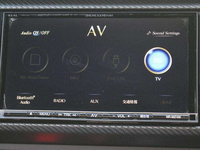 ＢＲＺ Ｓ　６速ＭＴ・ＯＰナビ・フルセグ・バックカメラ・Ｂｌｕｅｔｏｏｔｈ接続・ＥＴＣ・スマートキー・プッシュスタート・ＨＩＤヘッドライト・フォグランプ・リアスポイラー・純正１７インチＡＷ・ウインカーミラー（43枚目）