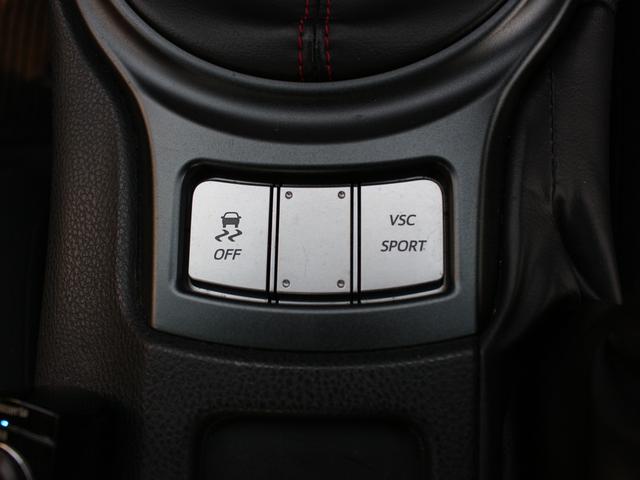 ＢＲＺ Ｓ　６速ＭＴ・ＯＰナビ・フルセグ・バックカメラ・Ｂｌｕｅｔｏｏｔｈ接続・ＥＴＣ・スマートキー・プッシュスタート・ＨＩＤヘッドライト・フォグランプ・リアスポイラー・純正１７インチＡＷ・ウインカーミラー（44枚目）