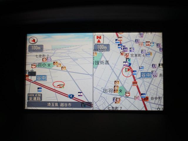 ナビ搭載ですので道に迷うことなく楽しくドライブ！