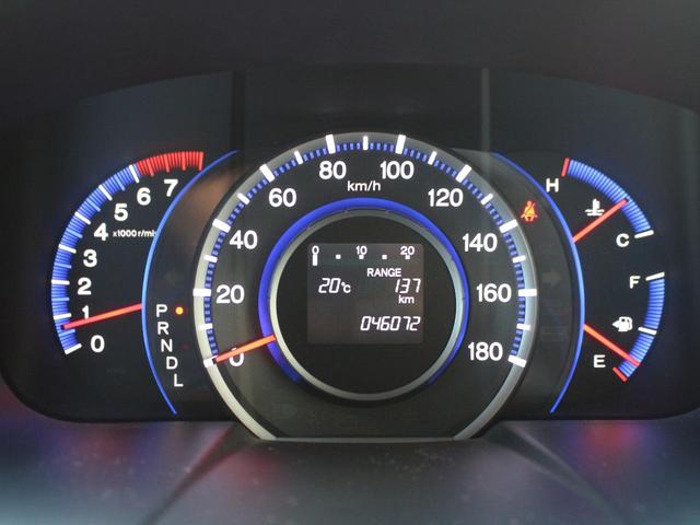 距離もまだまだ４．６万キロ！