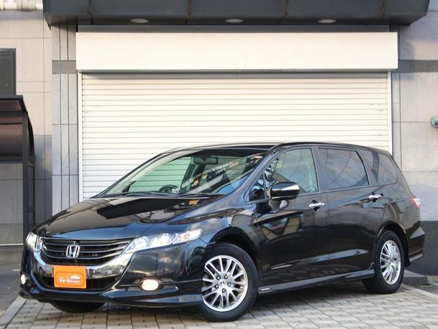 【総額表示推奨店】本年度自動車税・消費税ももちろん込みの総額プライス！！お買い得価格にてご提供いたします★第三者機関による品質評価書付き！＆全車納車時撥水コートサービス★