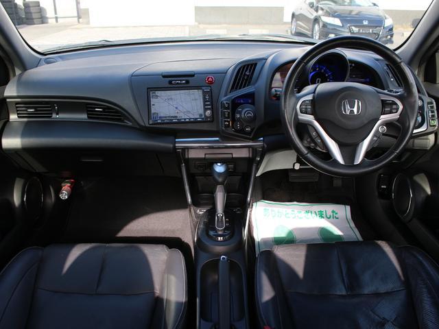 ＣＲ－Ｚ α　後期型・ＯＰ本革シート・Ｇａｔｈｅｒｓナビ・ＥＴＣ・フルセグ・バックカメラ・クルーズコントロール・パドルシフト・シートヒーター・スマートキー・ＨＩＤヘッドライト・フォグ・純正１６ＡＷ・ウインカーミラー（4枚目）