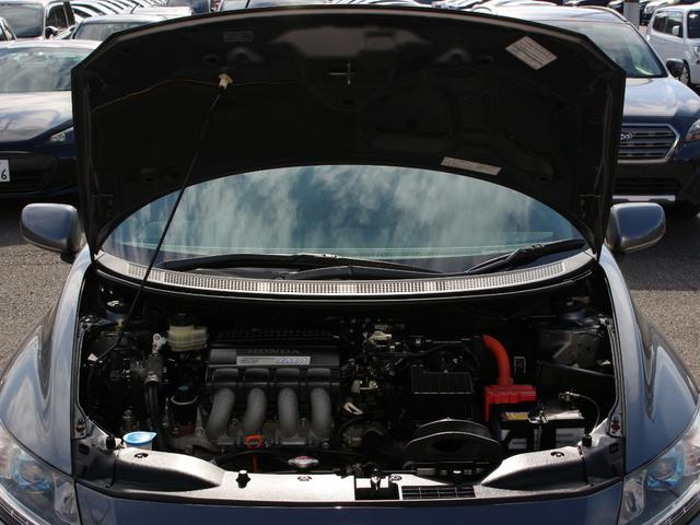 ＣＲ－Ｚ α　後期型・ＯＰ本革シート・Ｇａｔｈｅｒｓナビ・ＥＴＣ・フルセグ・バックカメラ・クルーズコントロール・パドルシフト・シートヒーター・スマートキー・ＨＩＤヘッドライト・フォグ・純正１６ＡＷ・ウインカーミラー（33枚目）