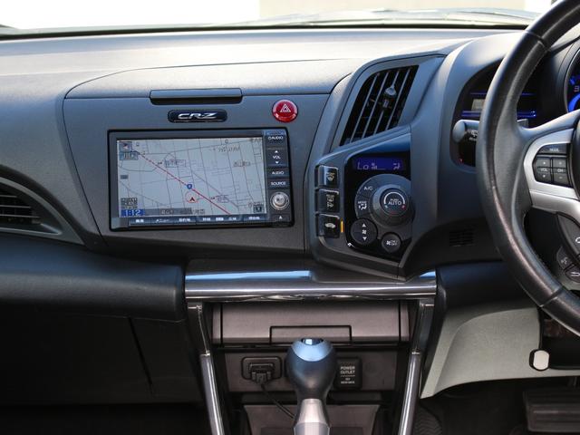 ＣＲ－Ｚ α　後期型・ＯＰ本革シート・Ｇａｔｈｅｒｓナビ・ＥＴＣ・フルセグ・バックカメラ・クルーズコントロール・パドルシフト・シートヒーター・スマートキー・ＨＩＤヘッドライト・フォグ・純正１６ＡＷ・ウインカーミラー（41枚目）