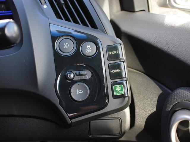 ＣＲ－Ｚ α　後期型・ＯＰ本革シート・Ｇａｔｈｅｒｓナビ・ＥＴＣ・フルセグ・バックカメラ・クルーズコントロール・パドルシフト・シートヒーター・スマートキー・ＨＩＤヘッドライト・フォグ・純正１６ＡＷ・ウインカーミラー（45枚目）