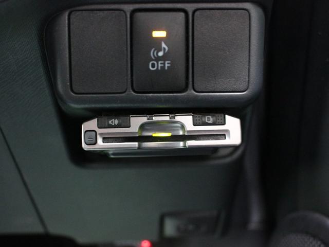 アクア S 純正OPナビ・バックカメラ・スマートキー・フルセグ・Bluetooth接続・ETC・プッシュスタート・ブリヂストン15インチAW・ウインカーミラー・オートエアコン・ドアバイザー(16枚目)