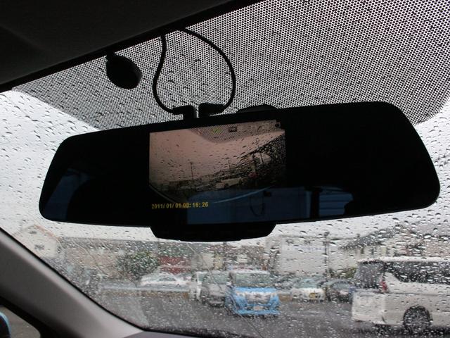 アクア S 純正OPナビ・バックカメラ・スマートキー・フルセグ・Bluetooth接続・ETC・プッシュスタート・ブリヂストン15インチAW・ウインカーミラー・オートエアコン・ドアバイザー(17枚目)