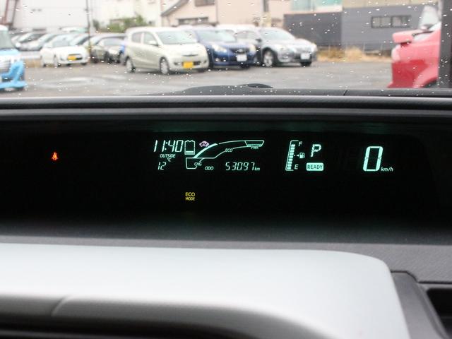 アクア S 純正OPナビ・バックカメラ・スマートキー・フルセグ・Bluetooth接続・ETC・プッシュスタート・ブリヂストン15インチAW・ウインカーミラー・オートエアコン・ドアバイザー(24枚目)