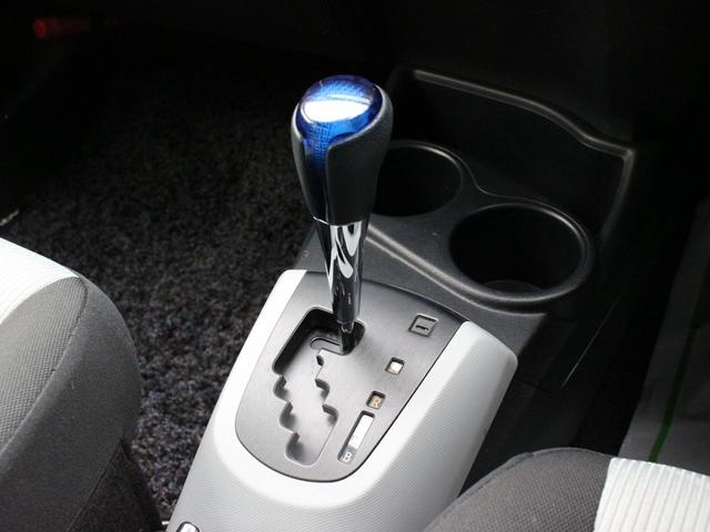 アクア S 純正OPナビ・バックカメラ・スマートキー・フルセグ・Bluetooth接続・ETC・プッシュスタート・ブリヂストン15インチAW・ウインカーミラー・オートエアコン・ドアバイザー(43枚目)