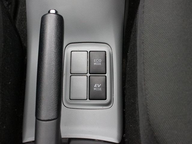 アクア S 純正OPナビ・バックカメラ・スマートキー・フルセグ・Bluetooth接続・ETC・プッシュスタート・ブリヂストン15インチAW・ウインカーミラー・オートエアコン・ドアバイザー(44枚目)