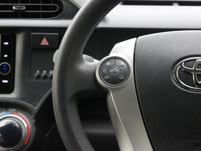 アクア S 純正OPナビ・バックカメラ・スマートキー・フルセグ・Bluetooth接続・ETC・プッシュスタート・ブリヂストン15インチAW・ウインカーミラー・オートエアコン・ドアバイザー(45枚目)