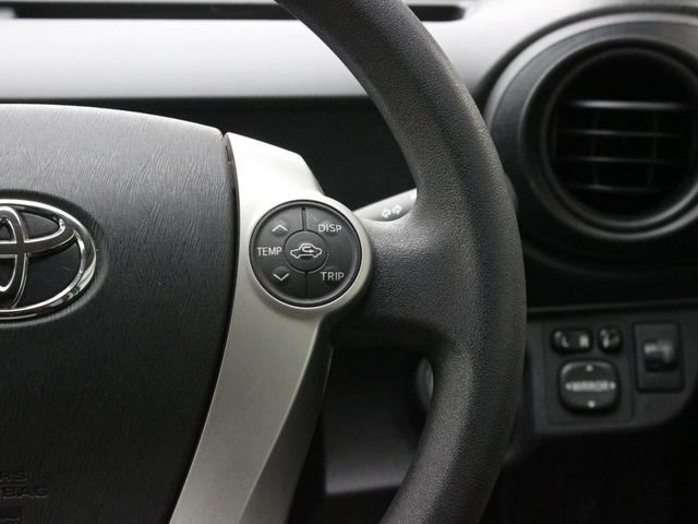 アクア S 純正OPナビ・バックカメラ・スマートキー・フルセグ・Bluetooth接続・ETC・プッシュスタート・ブリヂストン15インチAW・ウインカーミラー・オートエアコン・ドアバイザー(46枚目)