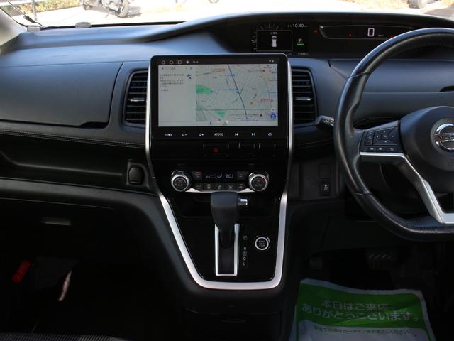 セレナ ハイウェイスター　両側電動スライドドア・バックカメラ・ＥＴＣ・クルーズコントロール・ドライブレコーダー・インテリキー・プッシュスタート・衝突軽減ブレーキ・フォグランプ・純正１６インチＡＷ・ウインカーミラー・オートＡ／Ｃ（44枚目）