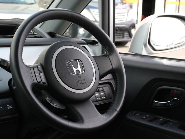 ステップワゴン スパーダS Z HDDナビパッケージ 両側パワースライドドア・バックカメラ・純正ナビ・ETC・スマートキー・HIDヘッドライト・フォグランプ・コーナーセンサー・純正16インチAW・ウインカーミラー・オートエアコン・ドアバイザー(15枚目)