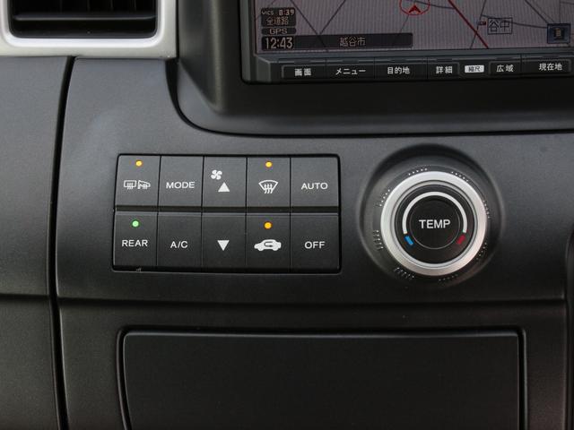 ステップワゴン スパーダS Z HDDナビパッケージ 両側パワースライドドア・バックカメラ・純正ナビ・ETC・スマートキー・HIDヘッドライト・フォグランプ・コーナーセンサー・純正16インチAW・ウインカーミラー・オートエアコン・ドアバイザー(17枚目)