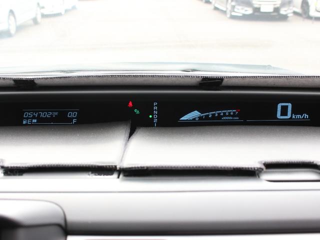 ステップワゴン スパーダS Z HDDナビパッケージ 両側パワースライドドア・バックカメラ・純正ナビ・ETC・スマートキー・HIDヘッドライト・フォグランプ・コーナーセンサー・純正16インチAW・ウインカーミラー・オートエアコン・ドアバイザー(24枚目)