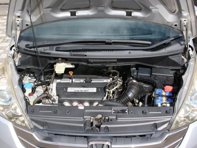 ステップワゴン スパーダS Z HDDナビパッケージ 両側パワースライドドア・バックカメラ・純正ナビ・ETC・スマートキー・HIDヘッドライト・フォグランプ・コーナーセンサー・純正16インチAW・ウインカーミラー・オートエアコン・ドアバイザー(25枚目)