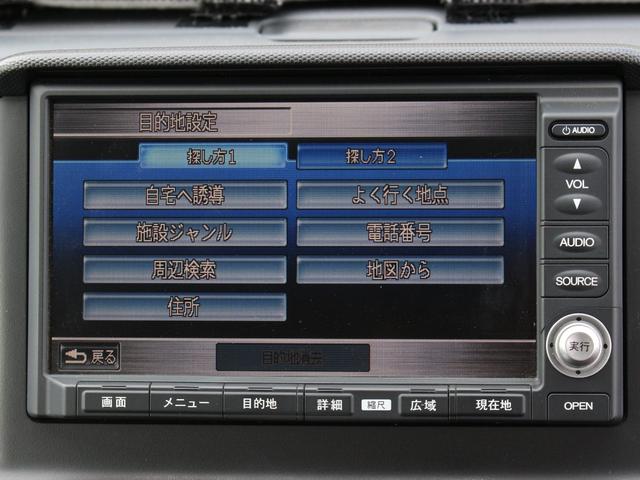 ステップワゴン スパーダS Z HDDナビパッケージ 両側パワースライドドア・バックカメラ・純正ナビ・ETC・スマートキー・HIDヘッドライト・フォグランプ・コーナーセンサー・純正16インチAW・ウインカーミラー・オートエアコン・ドアバイザー(42枚目)